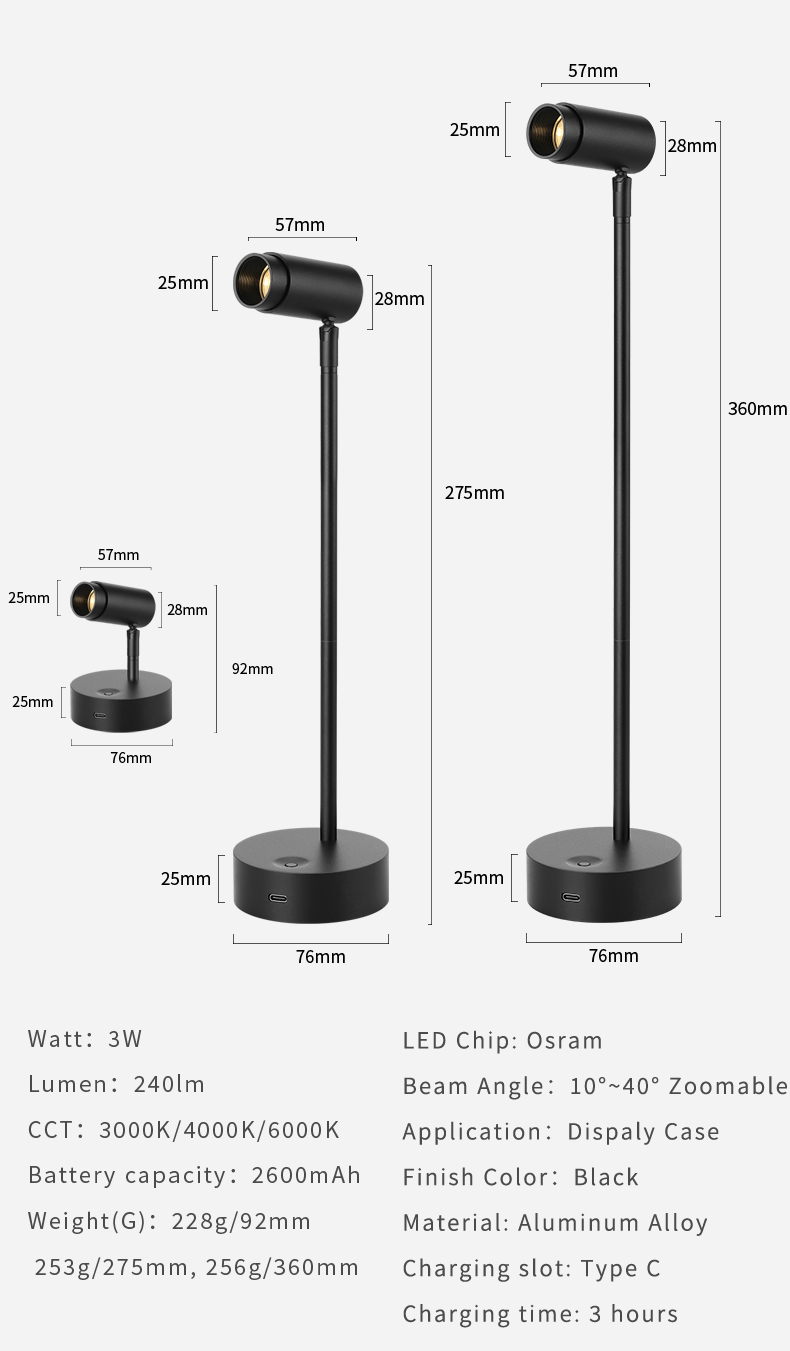 specification of Jewelry Spot Light Battery charging