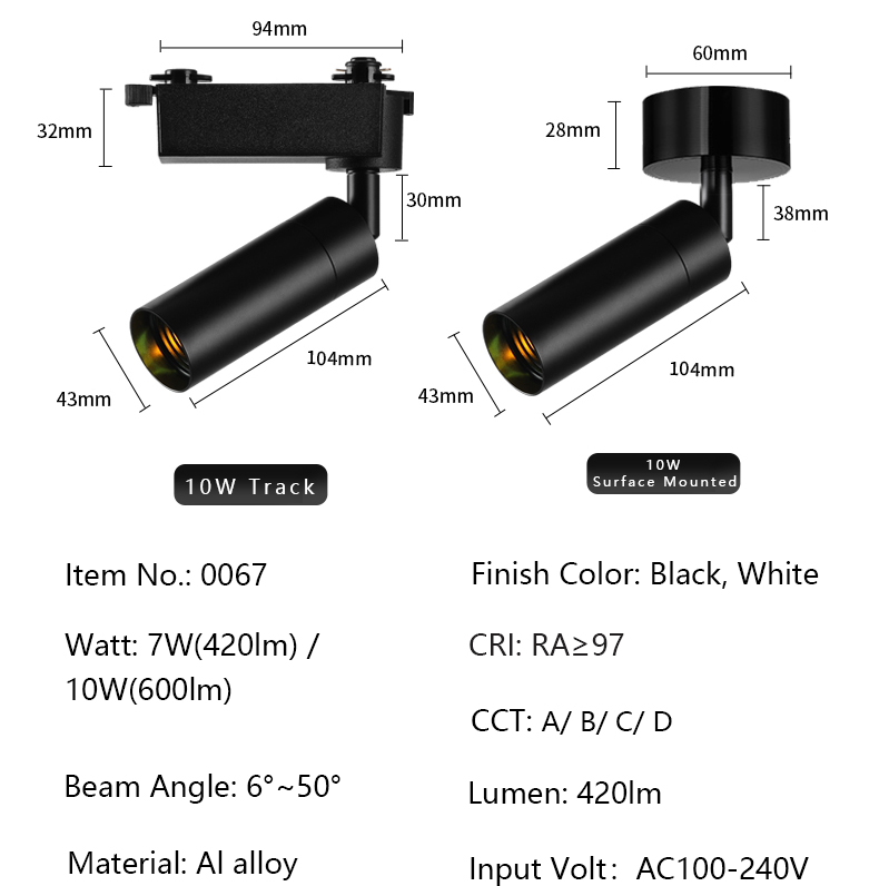 7W 10W LED track spotlight sunset light